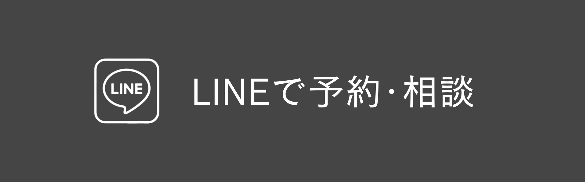base_logo_horizontal_black