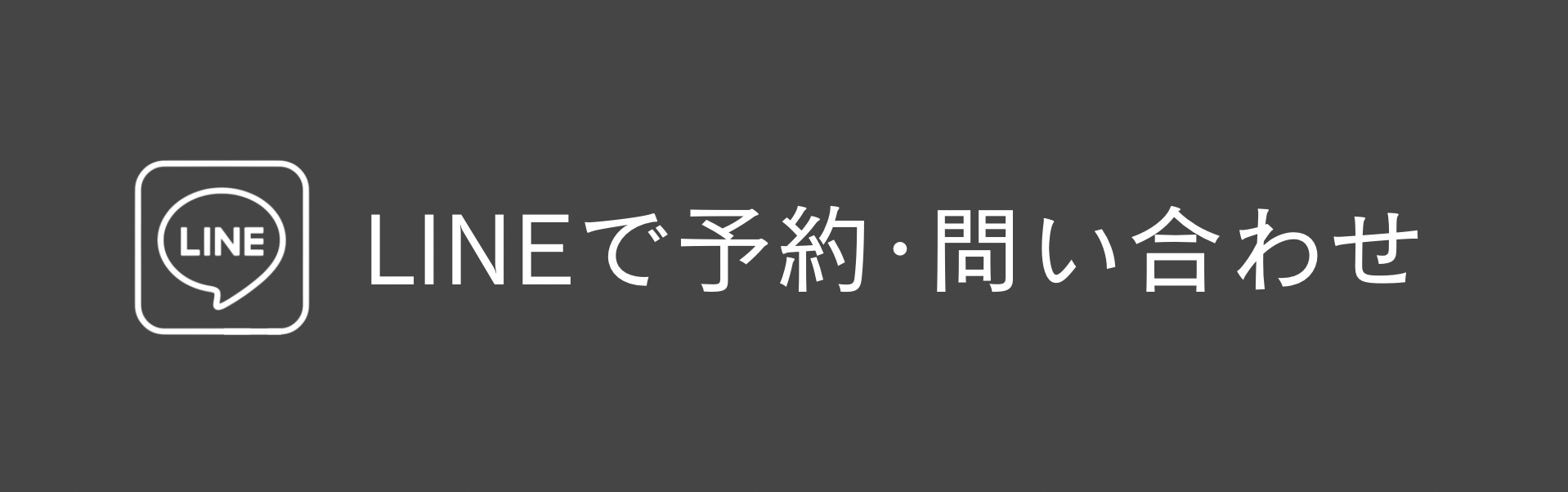base_logo_horizontal_black