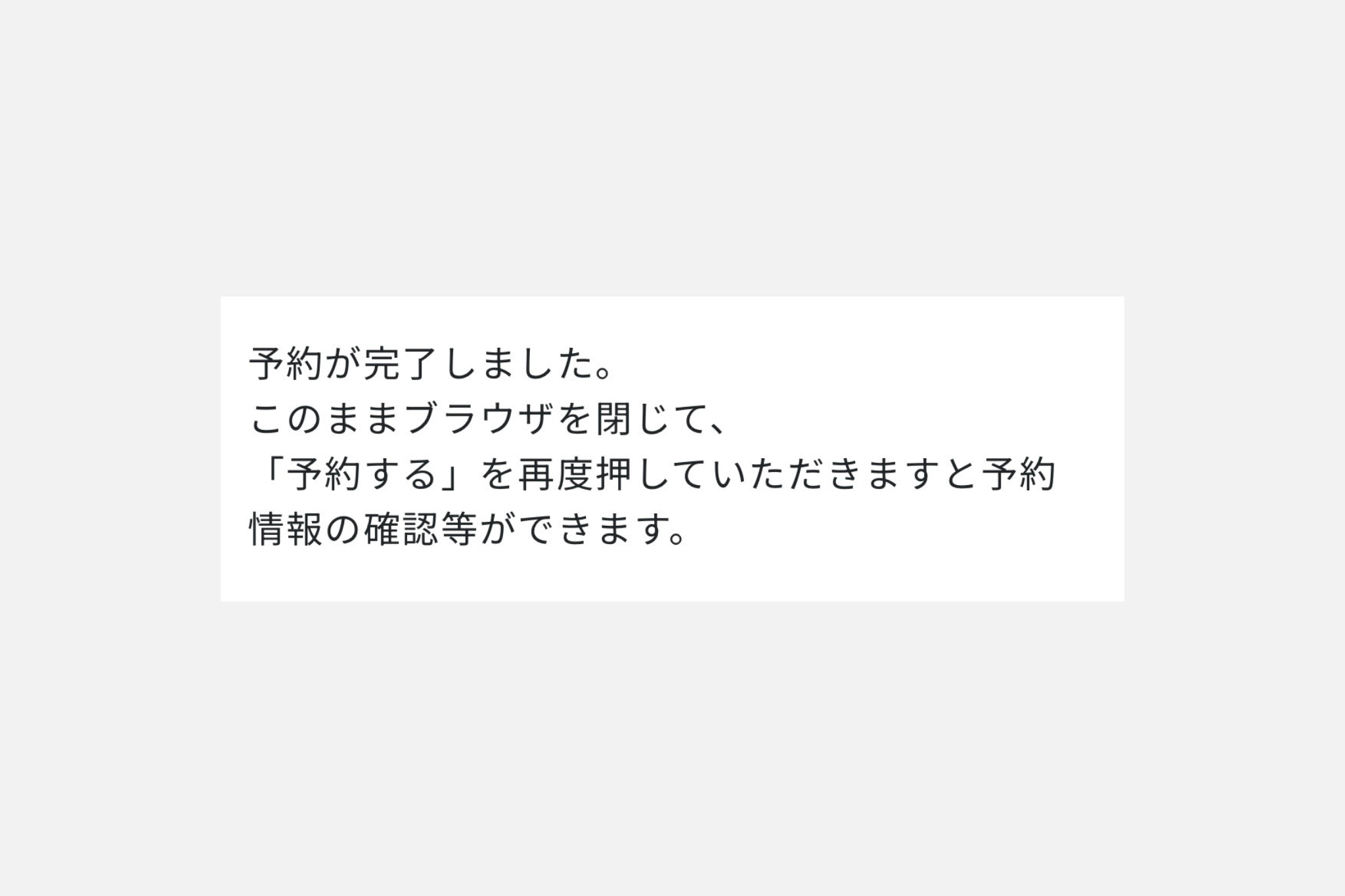 名称未設定のデザイン - 8