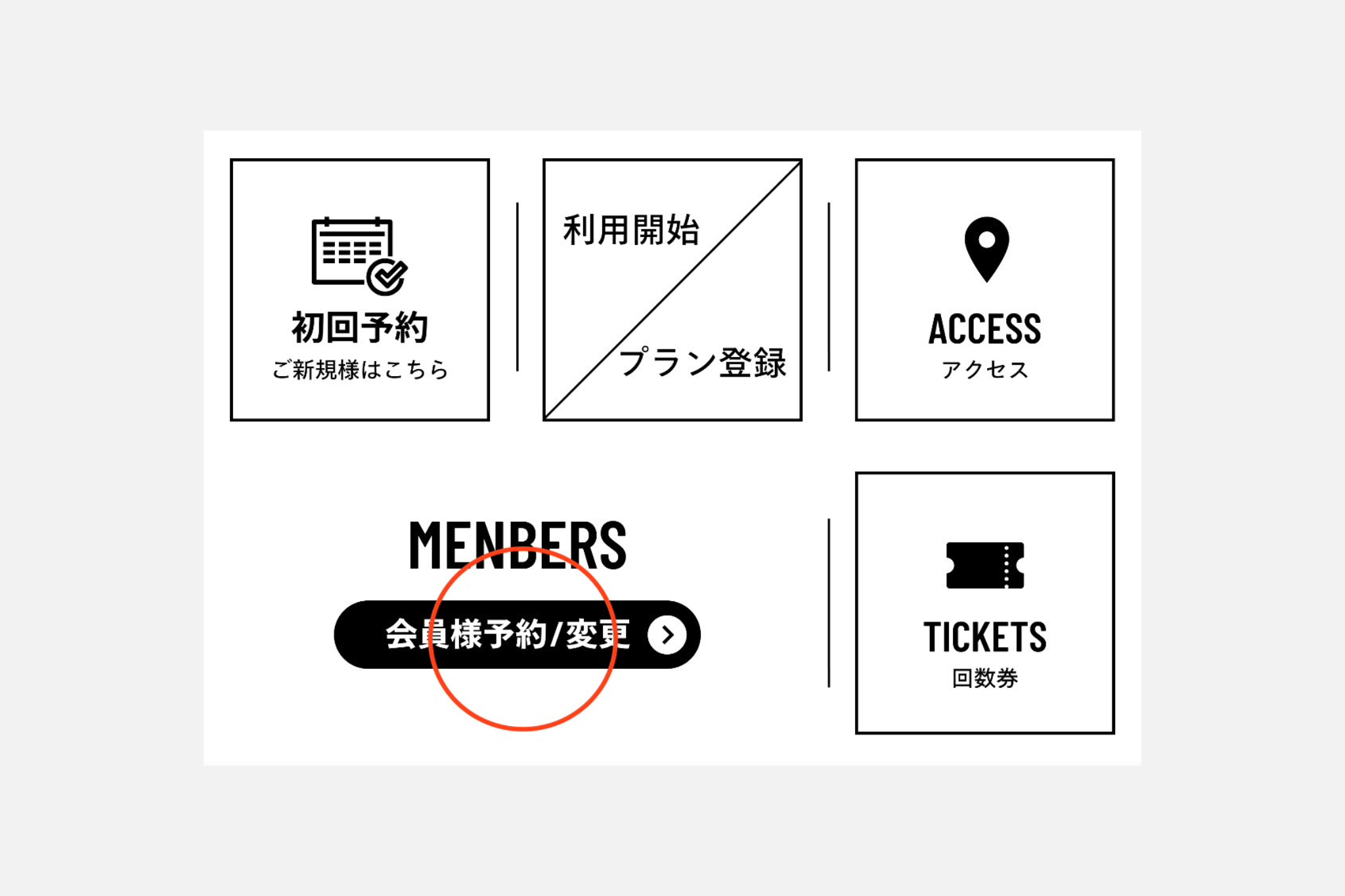 名称未設定のデザイン - 1