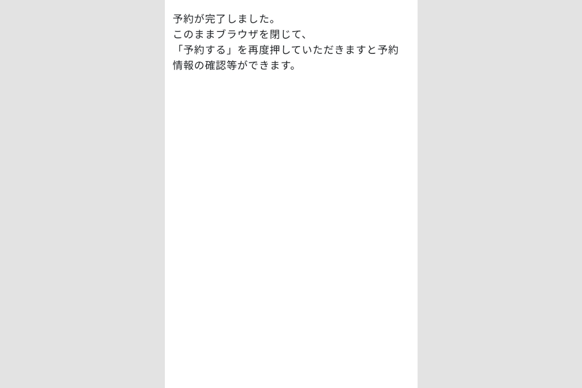default